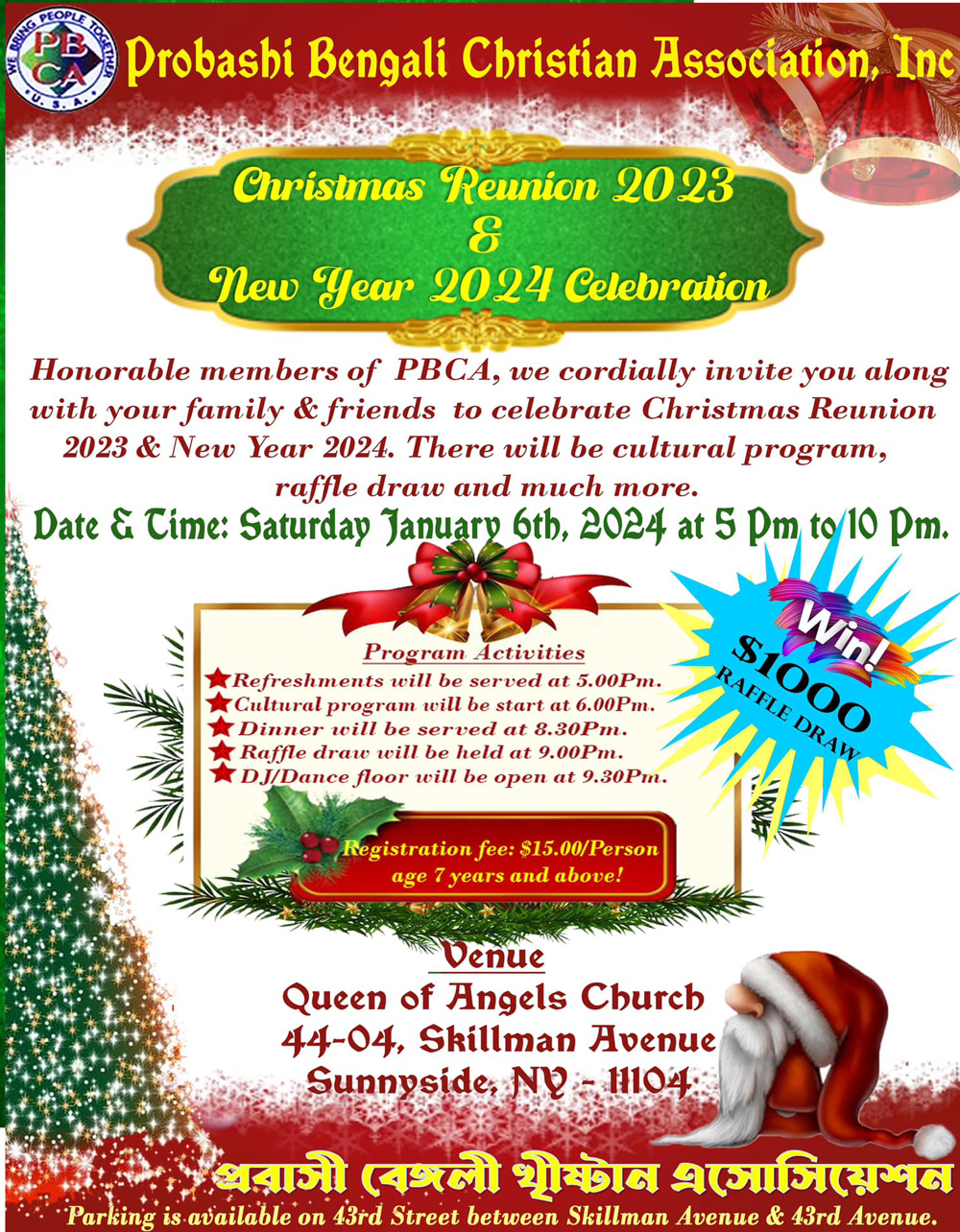 http://www.pbcausa.org/App_Themes/PBCA/Images/Events/Occasional/2023/Christmas Reunion.jpg